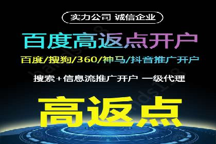 信息流大师在内容推荐系统中的角色与价值