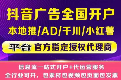 谷歌竞价实战：提升关键词排名技巧