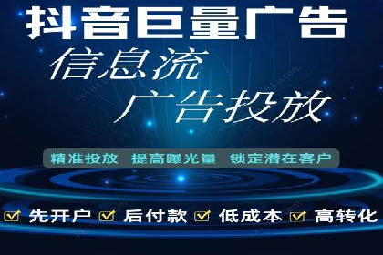 百度推广在电商行业的成功案例