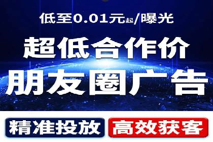 某企业通过百度推广竞价实现品牌快速崛起