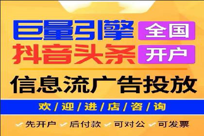 百度网络推广在房地产行业的成功案例分析
